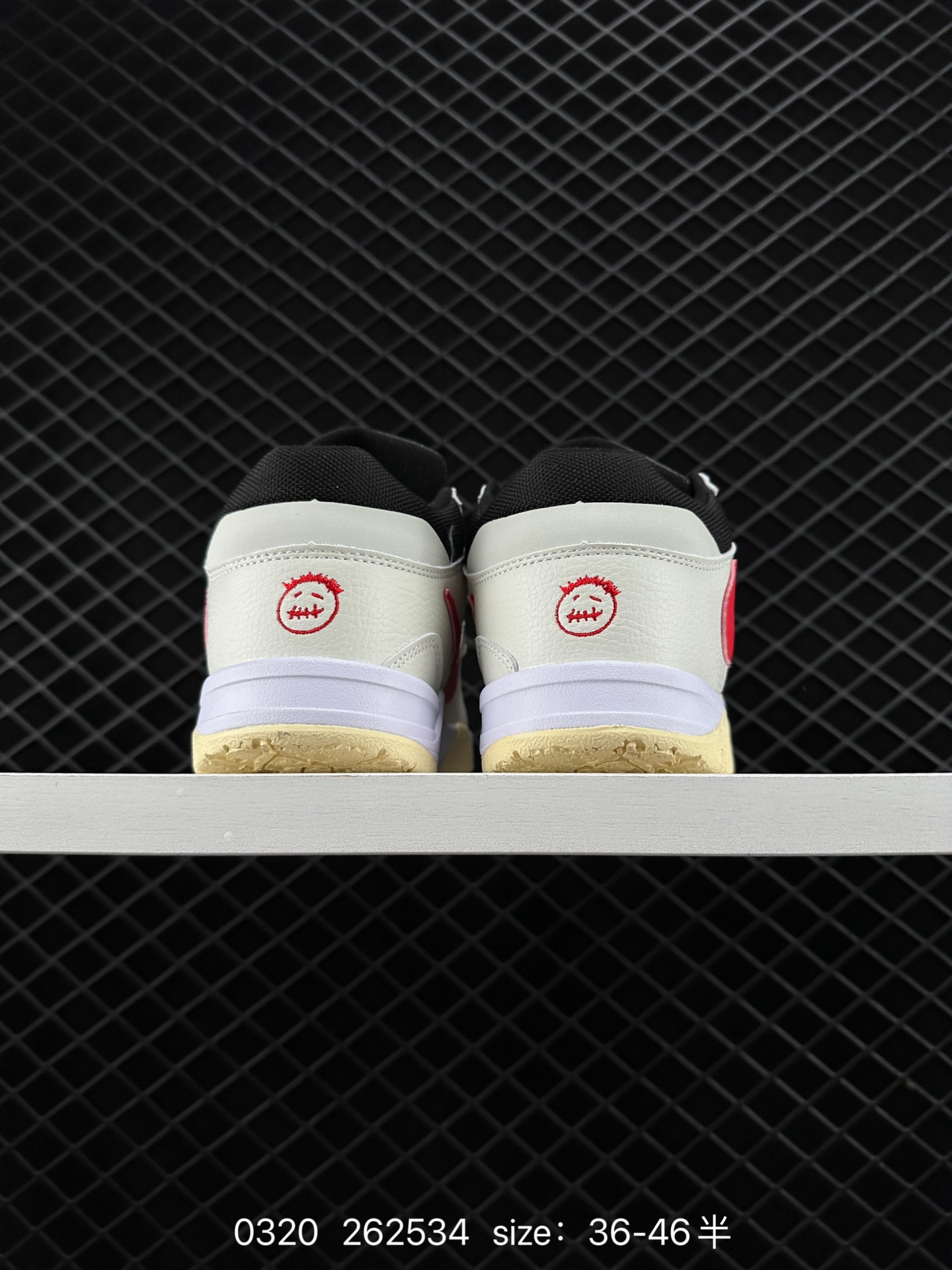 Travis Scott X Nike Jordan Cut The Check